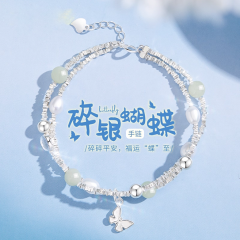 碎银蝴蝶手链纯银女款小众和田玉