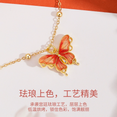 霞光蝴蝶宝石项链女生纯银轻奢小众新款爆款配饰高级感