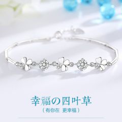 四叶草纯银手链女韩版简约个性学生首饰清新闺蜜生日礼物